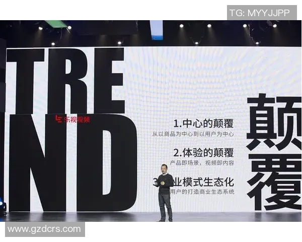 [流言板]略显敷衍！埃斯-贝利个人logo亮相